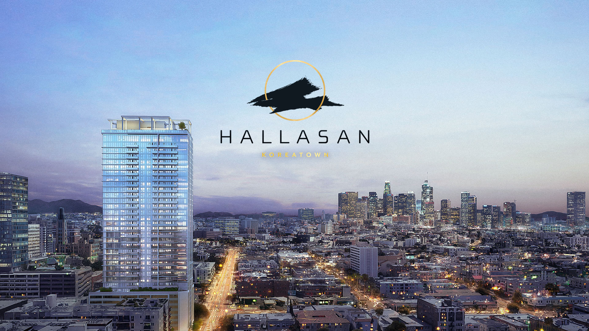 Hallasan Luxury Apartments brand created by Incubate Design for Holland Residential
